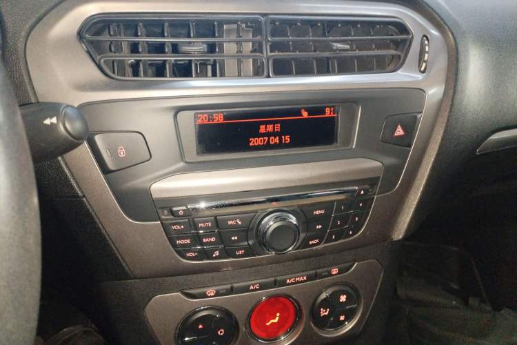 Used Peugeot 301 2014 1.6L Automatic Prestige Edition