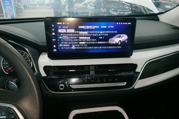 Used Haval H6 2023 National Trend Edition 1.5T Automatic Urban Version