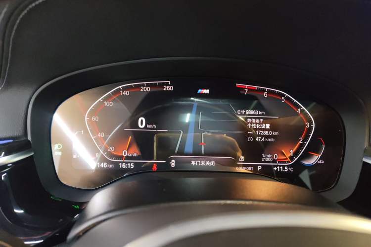 Used BMW 5 Series 2022 Restyled 525Li M Sport Package
