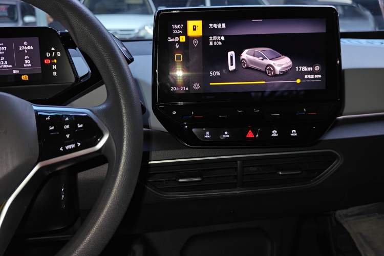 Used Volkswagen ID.3 2022 Active Pure Intelligent Enjoyment Edition
