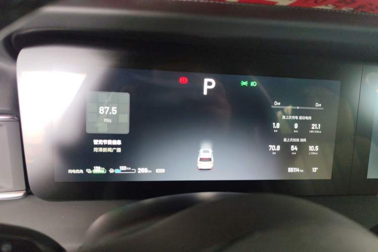 Used Li Auto ONE 2020 Extended-Range 6-Seater Version