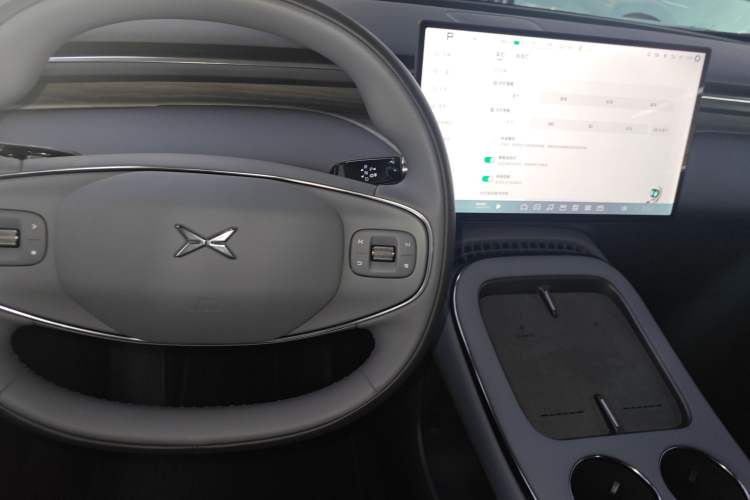 Used XPeng G7 2025 702 Max