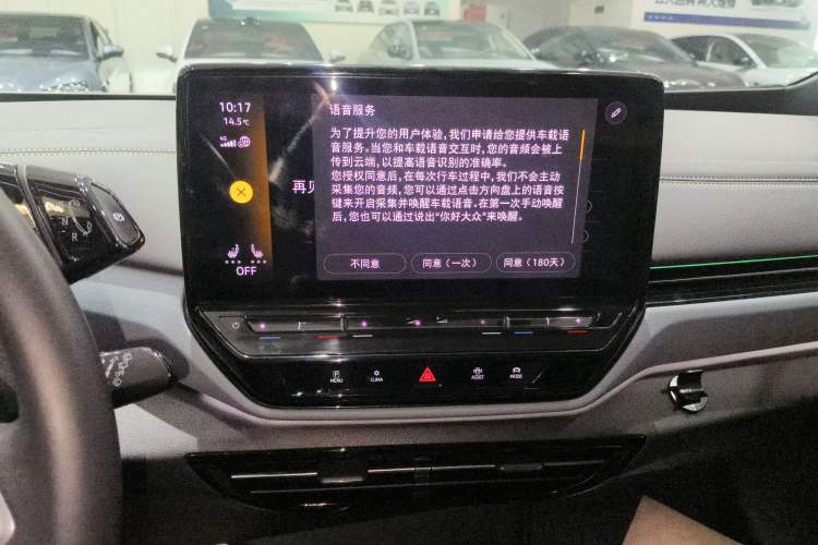 Used Volkswagen ID.4 X 2021 Prime Kinergy Four-Wheel Drive Edition
