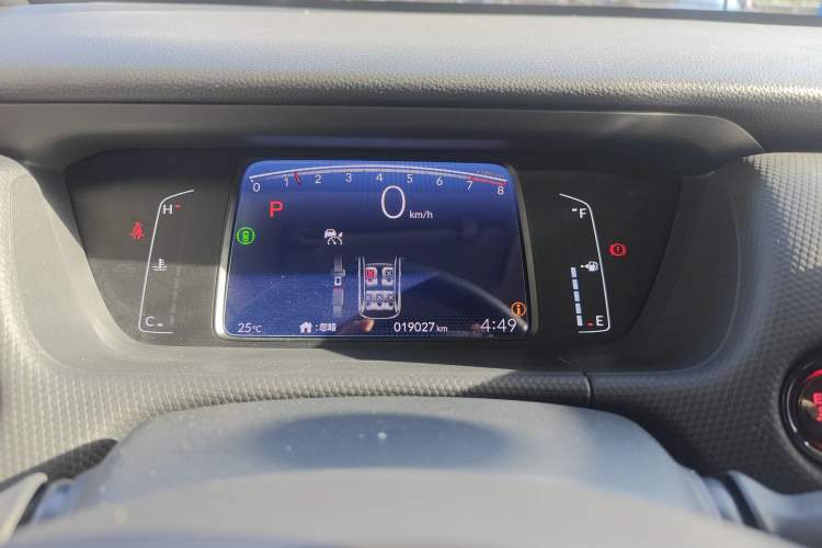 Used Honda Fit 2021 1.5L CVT Trendy Run Pro Edition
