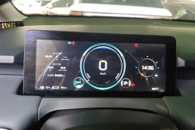 Used AION Y 2023 Younger Star Edition
