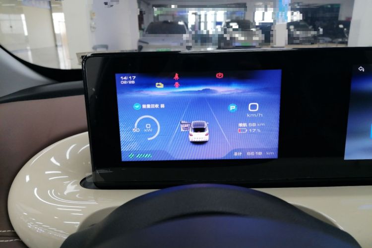 Used Wuling Bingo 2024 333 km Enjoyment Version
