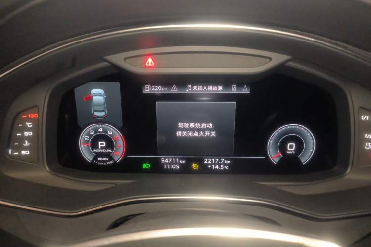 Used Audi A6L 2023 Revised 40 TFSI Luxury Dynamic Edition
