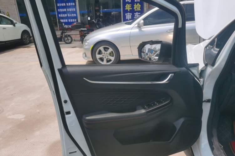 Used Geely Auto Vision X3 2021 PRO 1.5L CVT Deluxe Model
