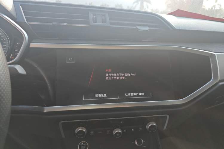 Used Audi Q3 Sportback 2022 40 TFSI Fashion Model