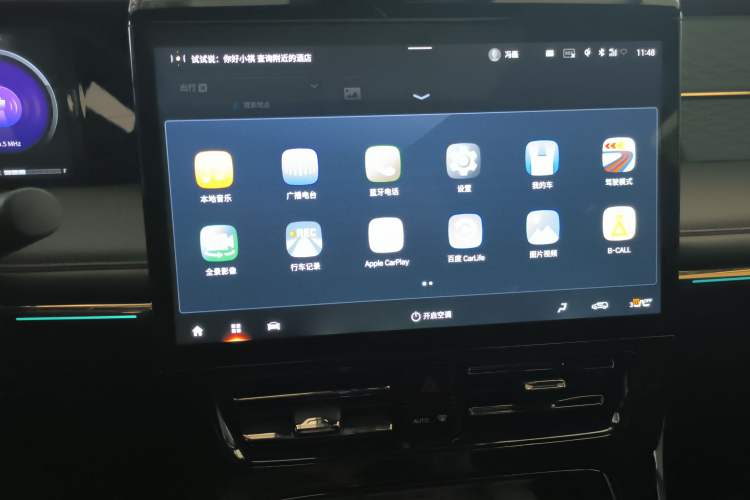 Used GAC Trumpchi M8 2023 Zongshi Series Dual-Motor YuZun Edition
