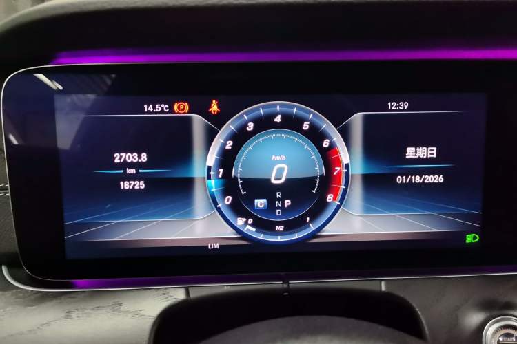 Used Mercedes-Benz E-Class 2019 E 300 L Sport Luxury Edition
