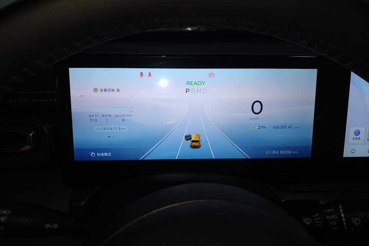 Used Baojun Spark 2023 Flagship Edition