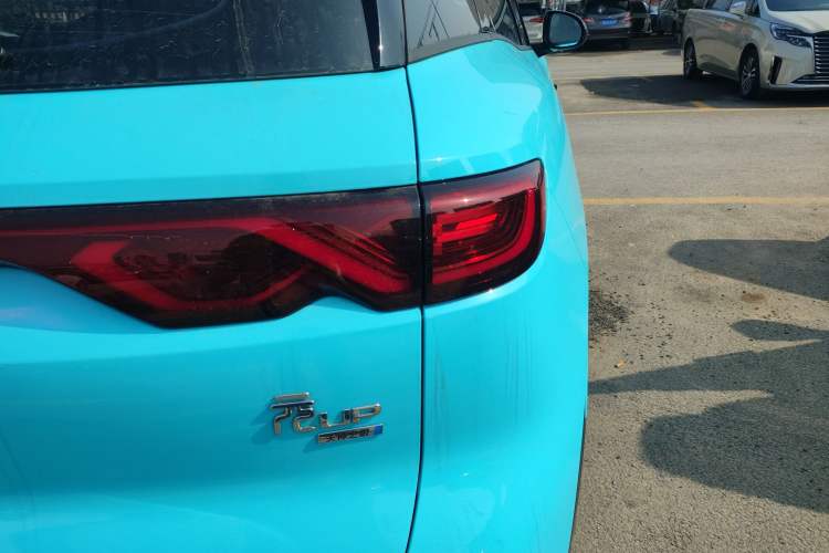 Used BYD Yuan UP 2025 Intelligent Driving Version 401 km Leading Edition