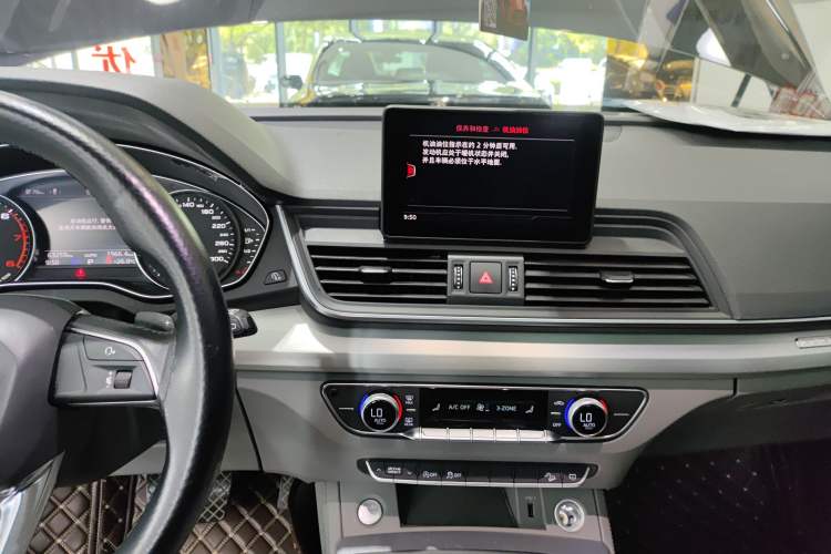 Used Audi Q5L 2020 Revised 40 TFSI Prestige Edition