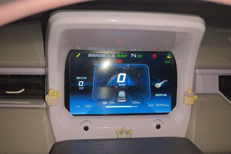 Used Chery QQ Ice Cream 2022 170km Sundae Phosphate Lithium-Ion
