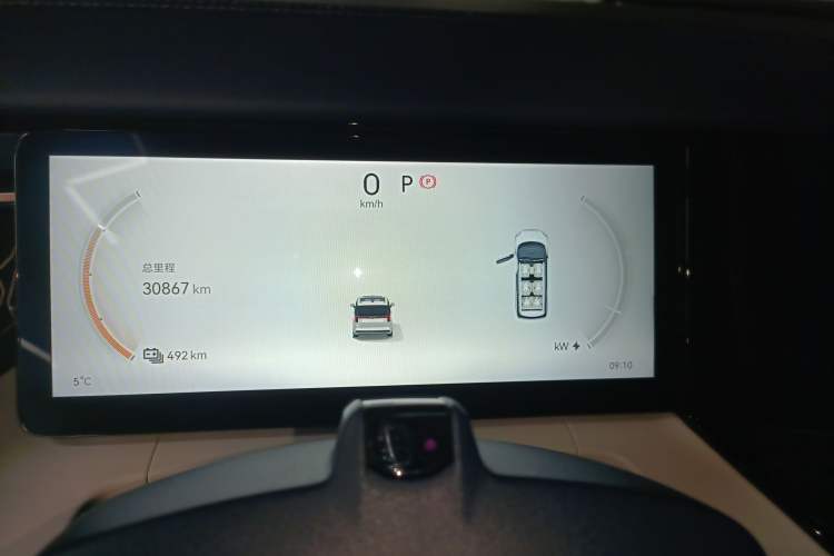 Used Zeekr 009 2022 ME Edition