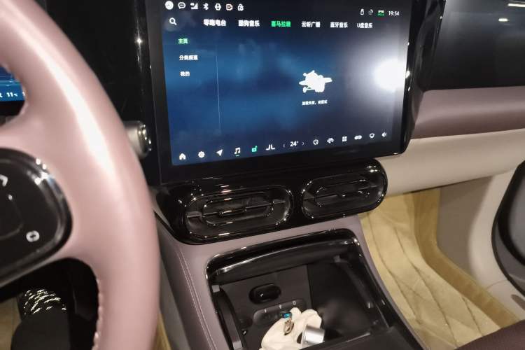 Used Leapmotor C11 2021 Luxury Edition