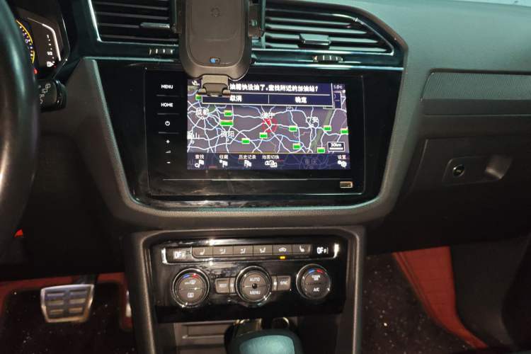 Used Volkswagen Tiguan L 2021 330TSI Automatic Two-Wheel Drive R-Line Enhanced Edition
