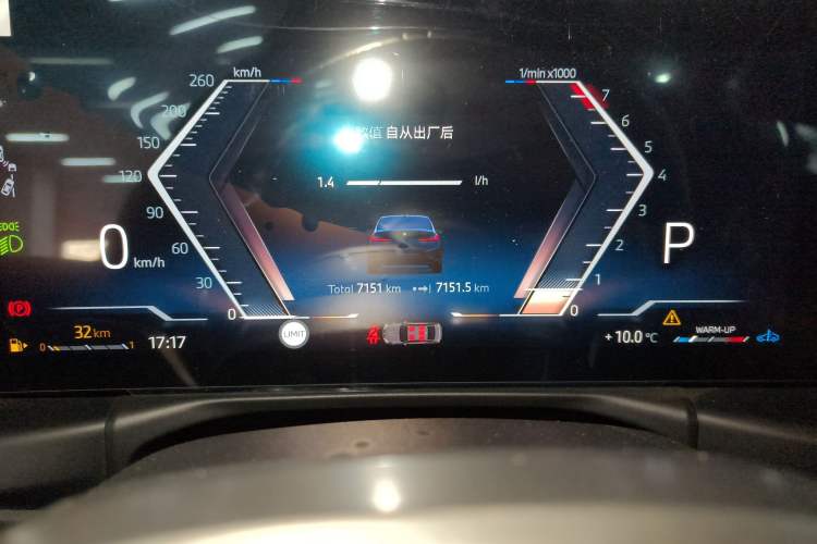 Used BMW 3 Series 2025 330Li M Sport Shadowline Package