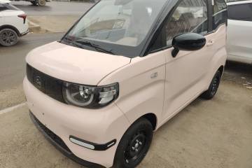 Used Chery QQ Ice Cream 
