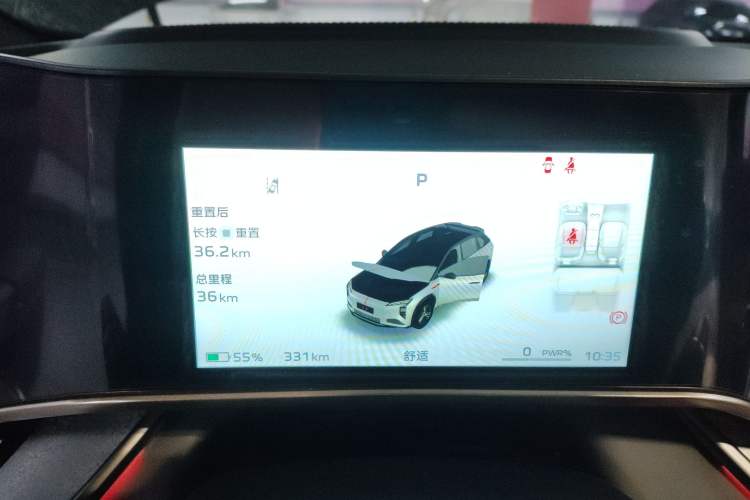 Used Hongqi Tiangong 08 2025 605 Pioneer Edition
