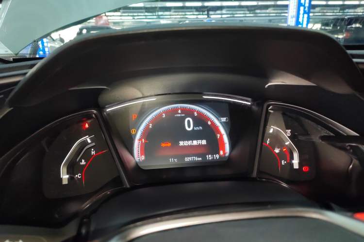 Used Honda Civic 2021 HATCHBACK 220TURBO CVT Trendy Cool Edition