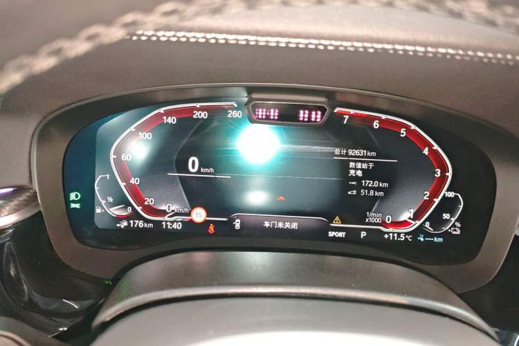 Used BMW 5 Series New Energy 2022 Second Facelift 535Le Pioneer Edition M Sport Package