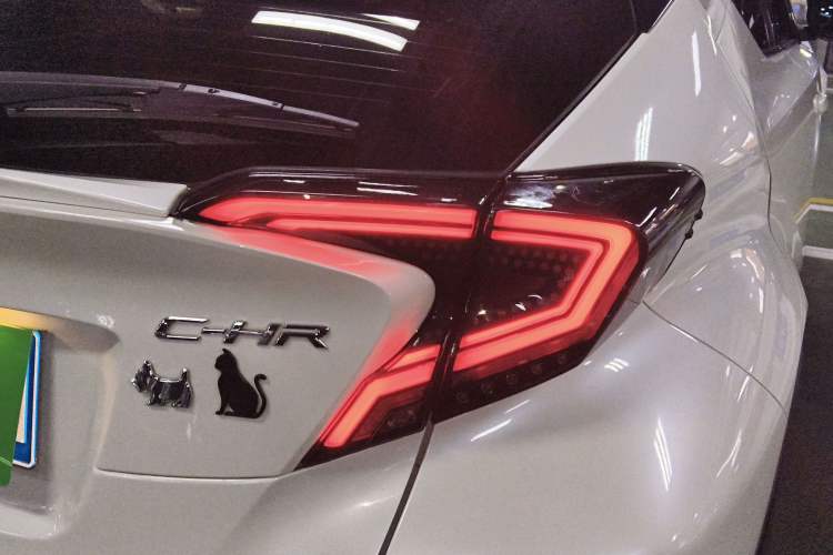 Used Toyota C-HR 2020 2.0L Leading Edition
