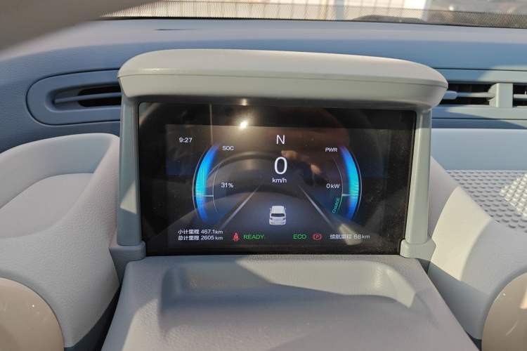 Used Bestune Pony 2025 222km Lightning Horse
