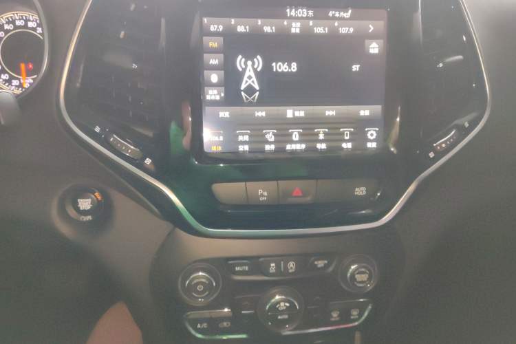 Used  Cherokee 2020 2.0T Four-Wheel Drive Night Eagle Edition
