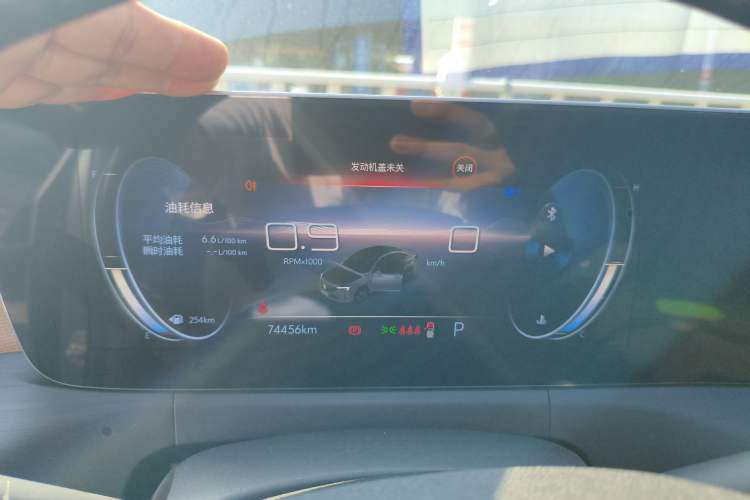 Used Buick Verano 2022 Pro 533T Fun Edition
