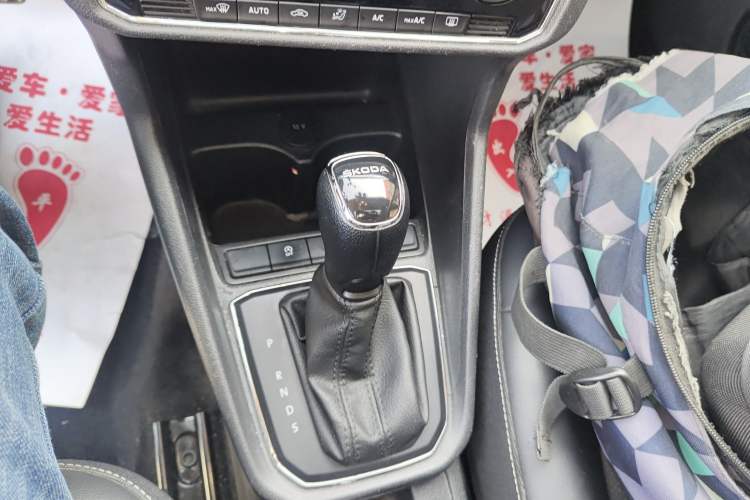 Used Skoda Rapid 2020 1.5L Automatic Comfort Edition