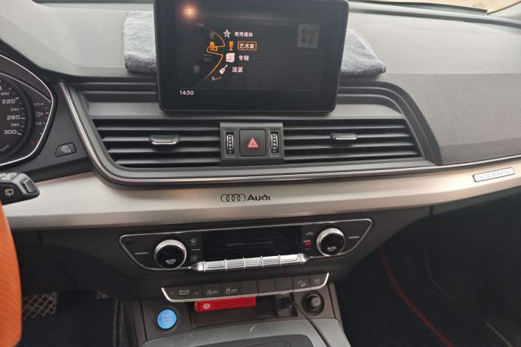 Used Audi Q5L 2020 40 TFSI Prestige Edition