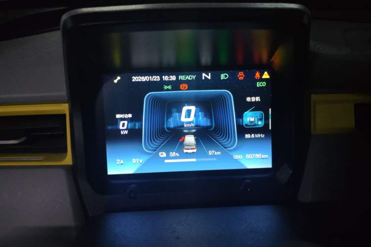 Used Chery QQ Ice Cream 2022 170km Sundae Phosphate Lithium-Ion
