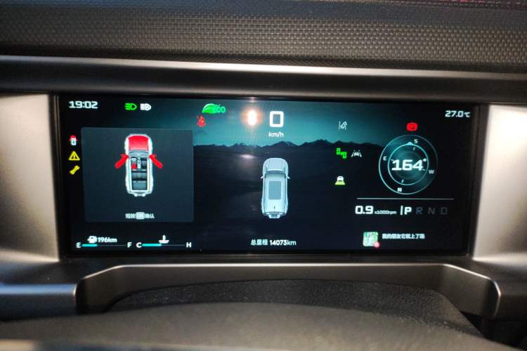 Used Jetour Traveler 2023 2.0T All-Wheel-Drive CrossPRO
