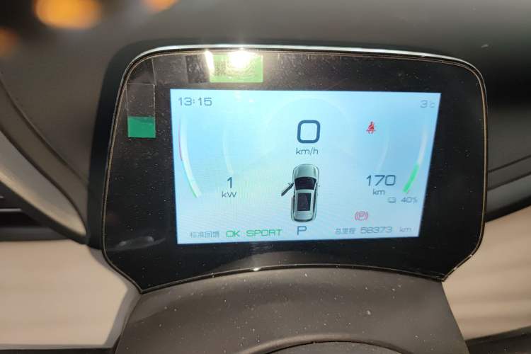 Used BYD Yuan PLUS 2023 Champion Edition 430KM Leading Model