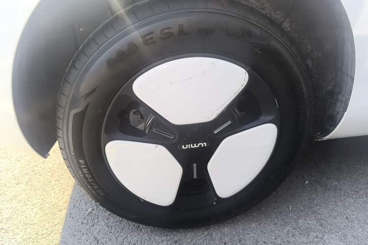 Used  Lumin 2023 205km Xiangqin Version
