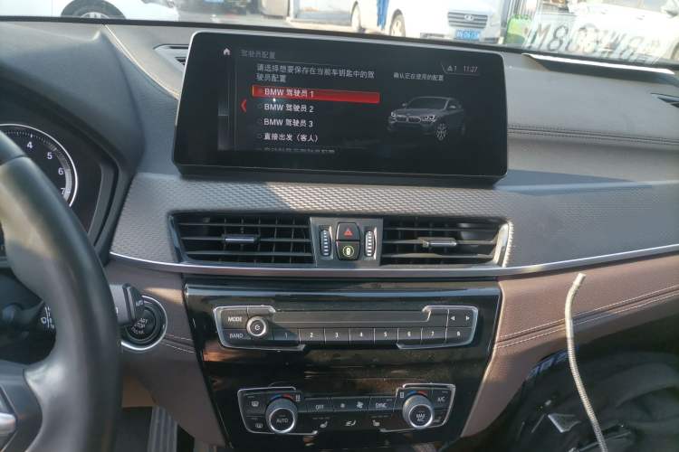 Used BMW X2 2020 sDrive25i Luxury M Sport Package
