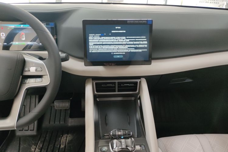 Used BYD Yuan UP 2024 401 km Active Version