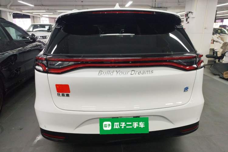 Used BYD Tang New Energy 2020 DM 2.0T Dual-Engine All-Wheel Drive Prestige 7-Seater China VI Standard
