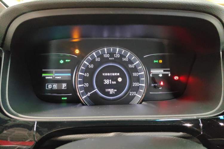 Used Honda Elysion 2019 2.0L Hybrid Comfort Edition