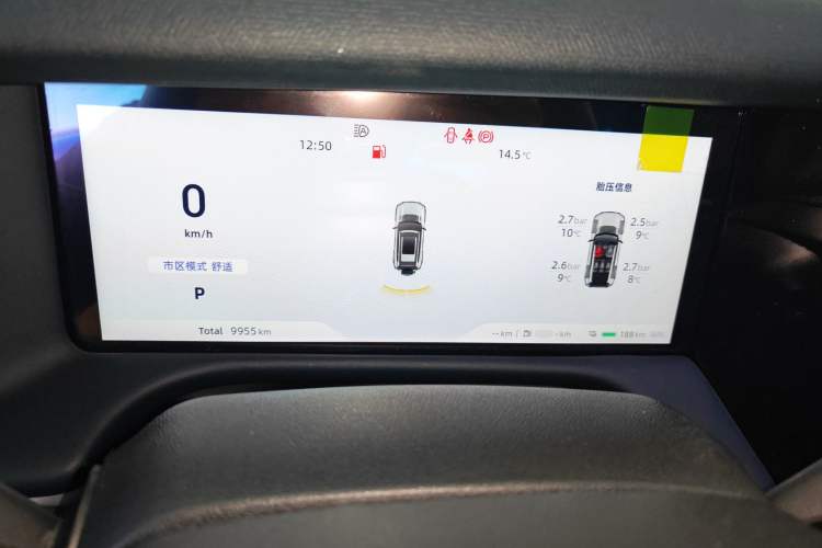 Used  G318 2025 Worry-Free Adventure Edition Four-Wheel Drive Secret Realm Version