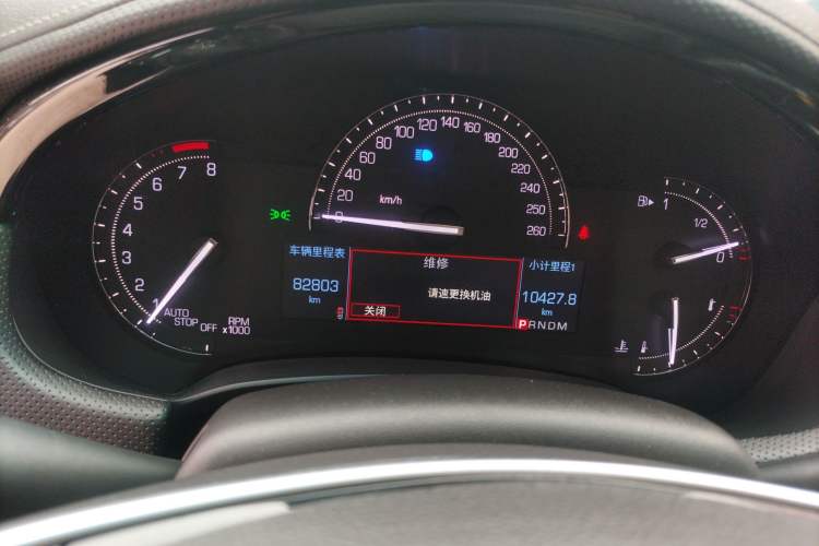 Used Cadillac XTS 2018 28T Elite Edition