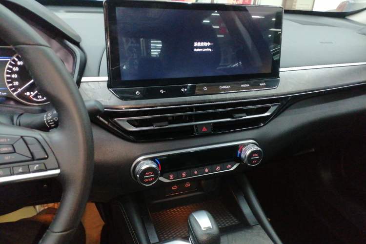 Used Nissan Teana 2022 2.0L XL-TLS Enjoyment Edition
