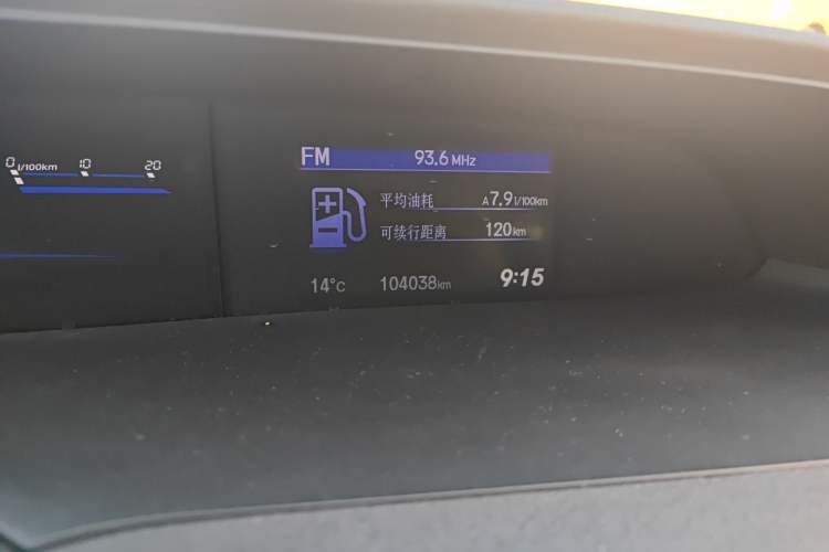 Used Honda Civic 2014 1.8L Automatic Classic Edition