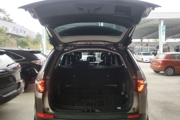 Used Land Rover Discovery Sport 2016 2.0T S
