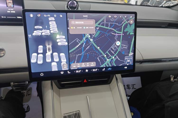 Used Hima Luxeed S7 2025 785 km Ultra
