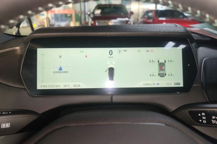 Used  SL03 2023 515MAX Pure Electric Version
