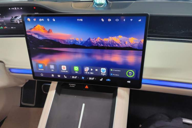 Used Hima Stelato S9 2025 Extended-Range Ultra