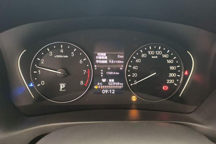 Used Honda XR-V 2023 1.5L CVT Thermal Edition
